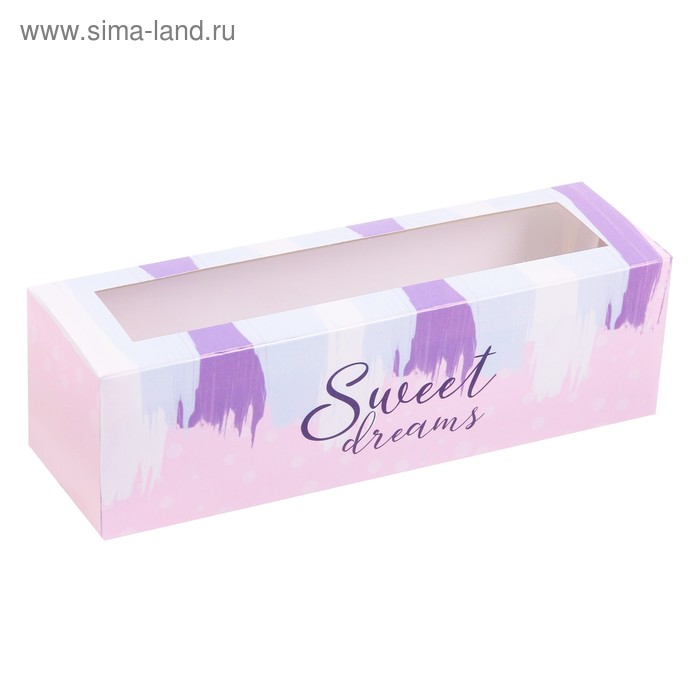 Коробка для макарун Sweet dreams, 5.5 × 18 × 5.5 см