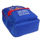Рюкзак школьный BASIC 40 х 31 х 13 см, «ЧМ по футболу 2018», синий - Фото 5