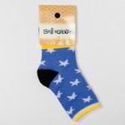Носки детские Collorista "Звёзды", размер 20 (размер произв. 12), цвет голубой - Фото 2