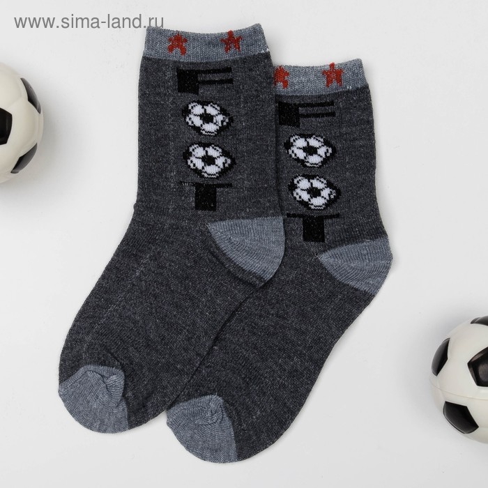 Носки детские Collorista "Футбол", размер 20 (размер произв. 12), вид 2, цвет серый - Фото 1