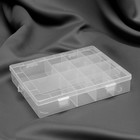 Органайзер для рукоделия, со съёмными ячейками, 14 отделений, 21 × 17 × 4 см, цвет прозрачный - Фото 3