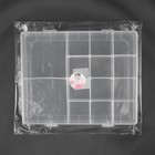 Органайзер для рукоделия, со съёмными ячейками, 14 отделений, 21 × 17 × 4 см, цвет прозрачный - Фото 5