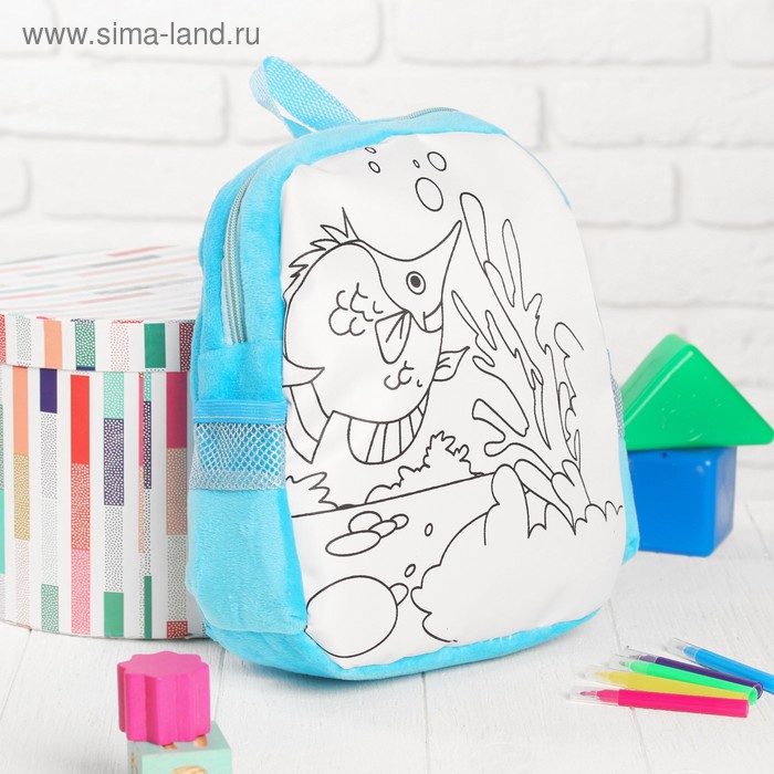 Рюкзак с рисунком под роспись «Рыбка» + фломастеры 5 цветов, цвета МИКС - Фото 1
