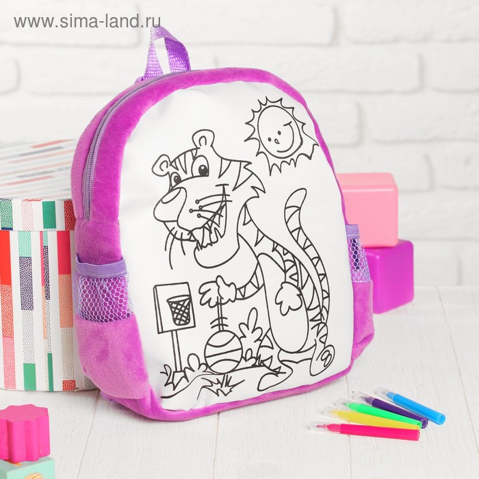 Рюкзак с рисунком под роспись "Тигр" + фломастеры 5 цветов, цвета МИКС - Фото 1