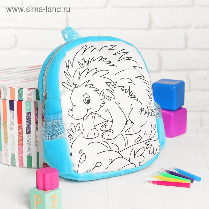Рюкзак с рисунком под роспись «Ёжик» + фломастеры 5 цветов, цвета МИКС - Фото 1