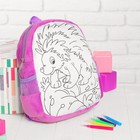 Рюкзак с рисунком под роспись «Ёжик» + фломастеры 5 цветов, цвета МИКС - Фото 6