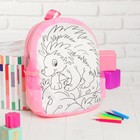 Рюкзак с рисунком под роспись «Ёжик» + фломастеры 5 цветов, цвета МИКС - Фото 7