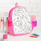 Рюкзак с рисунком под роспись «Ёжик» + фломастеры 5 цветов, цвета МИКС - Фото 8