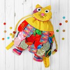 Мягкий рюкзак «Котик», лоскутный, цвета МИКС - Фото 1