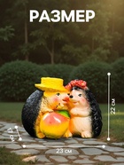 Садовая фигура из гипса «Ёжики признание в любви», 23×17×22 см - Фото 2