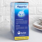 Таблетки для посудомоечных машин Aquarius All in 1, 60 шт - фото 9133366