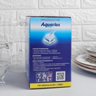 Таблетки для посудомоечных машин Aquarius All in 1, 150 шт - фото 8389476