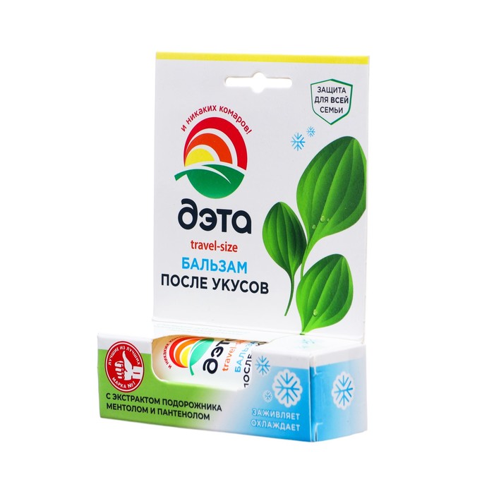 Бальзам-карандаш после укусов насекомых «Бэби Дэта», с экстрактом подорожника, 10 мл