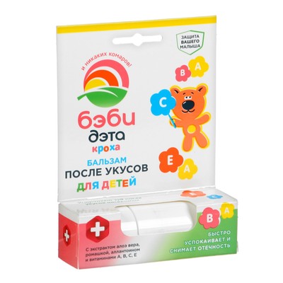 Бальзам-карандаш после укусов насекомых «Бэби Дэта», с экстрактом подорожника, 10 мл