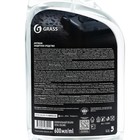 Антидождь Grass, пленочное покрытие, 600 мл, триггер - Фото 3