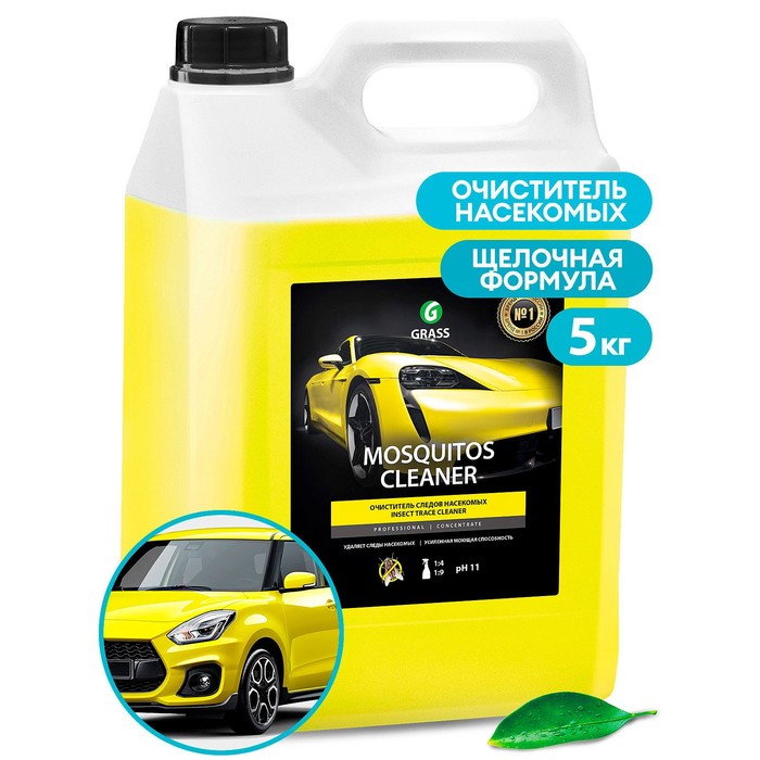 Очиститель следов насекомых Grass Mosquitos Cleaner, 5 л