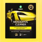 Очиститель следов насекомых Grass Mosquitos Cleaner, 5 л - фото 9913223