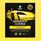 Очиститель следов насекомых Grass Mosquitos Cleaner, 5 л - фото 24107322
