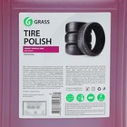 Чернитель шин Grass Tire Polish, 5 л - Фото 3