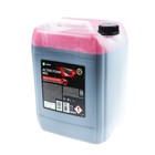 Шампунь для бесконтактной мойки Grass Active Foam Red, 22 кг, удаляет пыль, масло, насекомых (1:30-1:50) - Фото 2