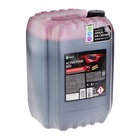 Шампунь для бесконтактной мойки Grass Active Foam Red, 22 кг, удаляет пыль, масло, насеком (1:30-1:50) - фото 809486045