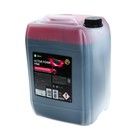 Шампунь для бесконтактной мойки Grass Active Foam Pink, розовая пена, 23 л (1:60-1:1:125) - Фото 2