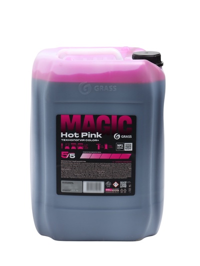 Шампунь для бесконтактной мойки Grass Active Foam Pink, розовая пена, 23 л (1:60-1:1:125)