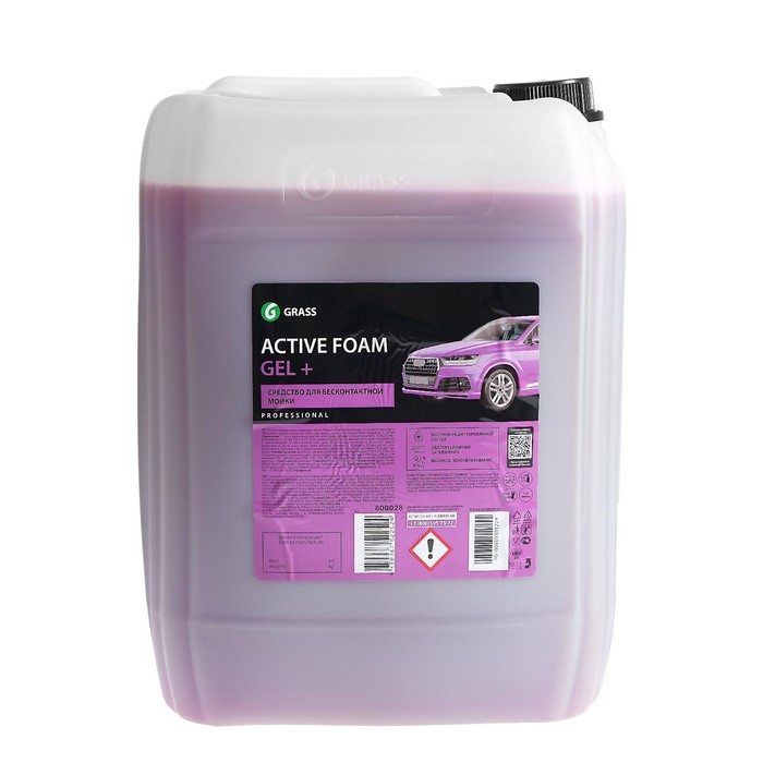 Grass foam gel. Grass Active Foam Dosatron 23 кг. Шампунь для бесконтактной мойки grass Ultra. Гель Грасс для бесконтактной мойки артикул. Active Foam Gel+ 20 кг.