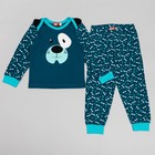 Пижама для мальчика, рост 92 (52) см, цвет серо-синий, голубой - Фото 2