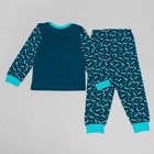 Пижама для мальчика, рост 92 (52) см, цвет серо-синий, голубой - Фото 3
