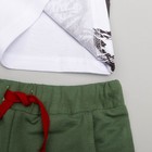 Комплект: футболка, шорты для мальчика, рост 110 (60) см, цвет белый, серо-зелёный - Фото 5