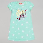 Ночная сорочка для девочки, рост 116 (60) см, цвет ментол - Фото 1