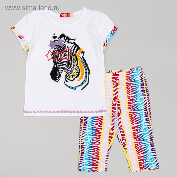 Комплект для девочки: футболка и бриджи, рост 104 (56) см, цвет белый, принт зебра - Фото 1