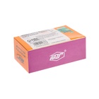 Цилиндровый механизм, 70 мм, английский ключ, 5 ключей, цвет золото - фото 809149704