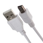 Кабель Luazon, miniUSB - USB, 1 А, 0.5 м, только для зарядки, белый - Фото 2