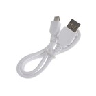 Кабель Luazon, miniUSB - USB, 1 А, 0.5 м, только для зарядки, белый - Фото 4