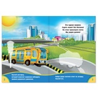 Наклейки «Машины», 12 стр. - Фото 2