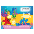 Наклейки «Морские жители», 12 стр. - Фото 2