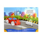 Наклейки набор №1, 6 шт. по 12 стр., формат А5 - Фото 11