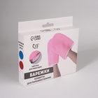 Варежки для парафинотерапии, МИКС - Фото 5