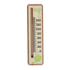 Термометр деревянный "Веник", 19х5х1см, Добропаровъ - Фото 2