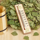 Термометр деревянный " Цветы", 19х5х1см, Добропаровъ - Фото 1