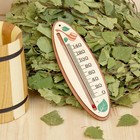 Термометр деревянный "Ковшик", 19х6,2х1см, Добропаровъ - Фото 1