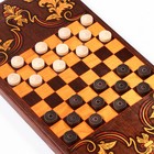 Нарды "Державные", деревянная доска 60 х 60 см, с полем для игры в шашки - фото 9786452