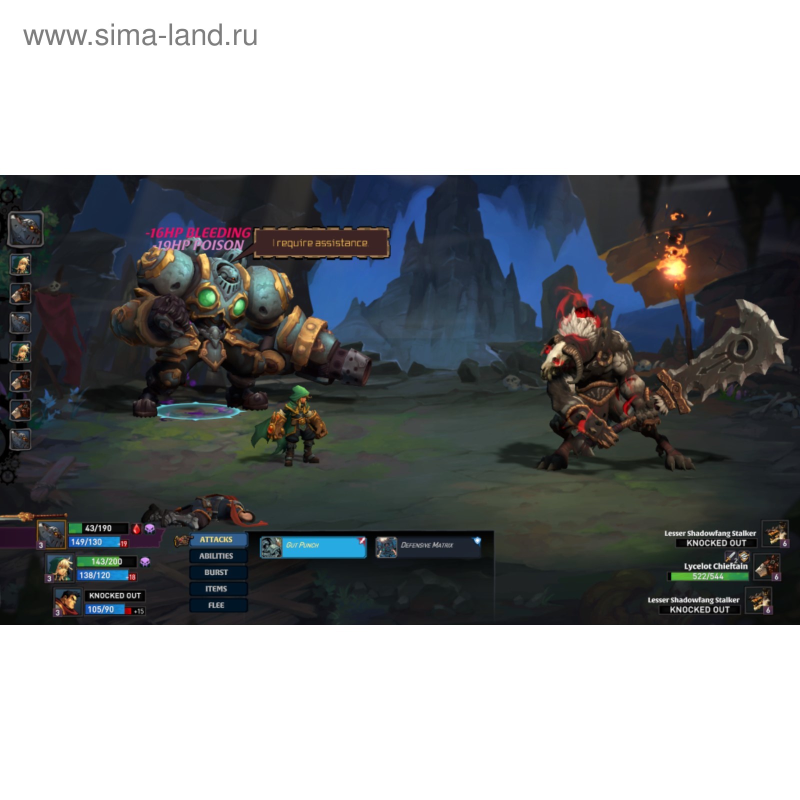 Игра для Xbox One BattleChasers: Night war (3612877) - Купить по цене от  999.00 руб. | Интернет магазин SIMA-LAND.RU