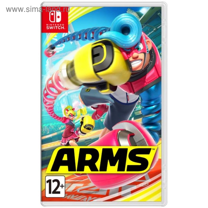 Игра для Nintendo Switch Arms - Фото 1