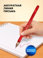 Ручка шариковая Berlingo. xGold, красный стержень, игольчатый узел 0.7 мм, резиновый упор, красный корпус - Фото 2