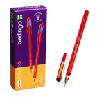 Ручка шариковая Berlingo xGold, стержень красный, узел-игла 0.7 мм - Фото 1