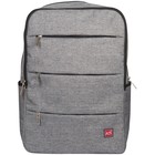 Рюкзак на молнии Berlingo City Style Urban Style-6, 1 отделение, цвет серый - Фото 1