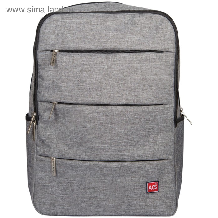 Рюкзак на молнии Berlingo City Style Urban Style-6, 1 отделение, цвет серый - Фото 1